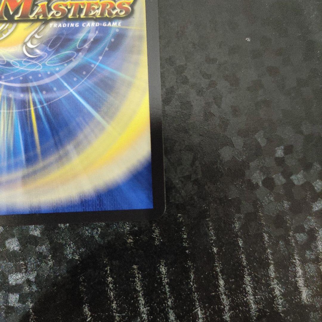 メルカリ便　偽りの希望 鬼丸「終斗」 金トレ　1枚　DM24EX3