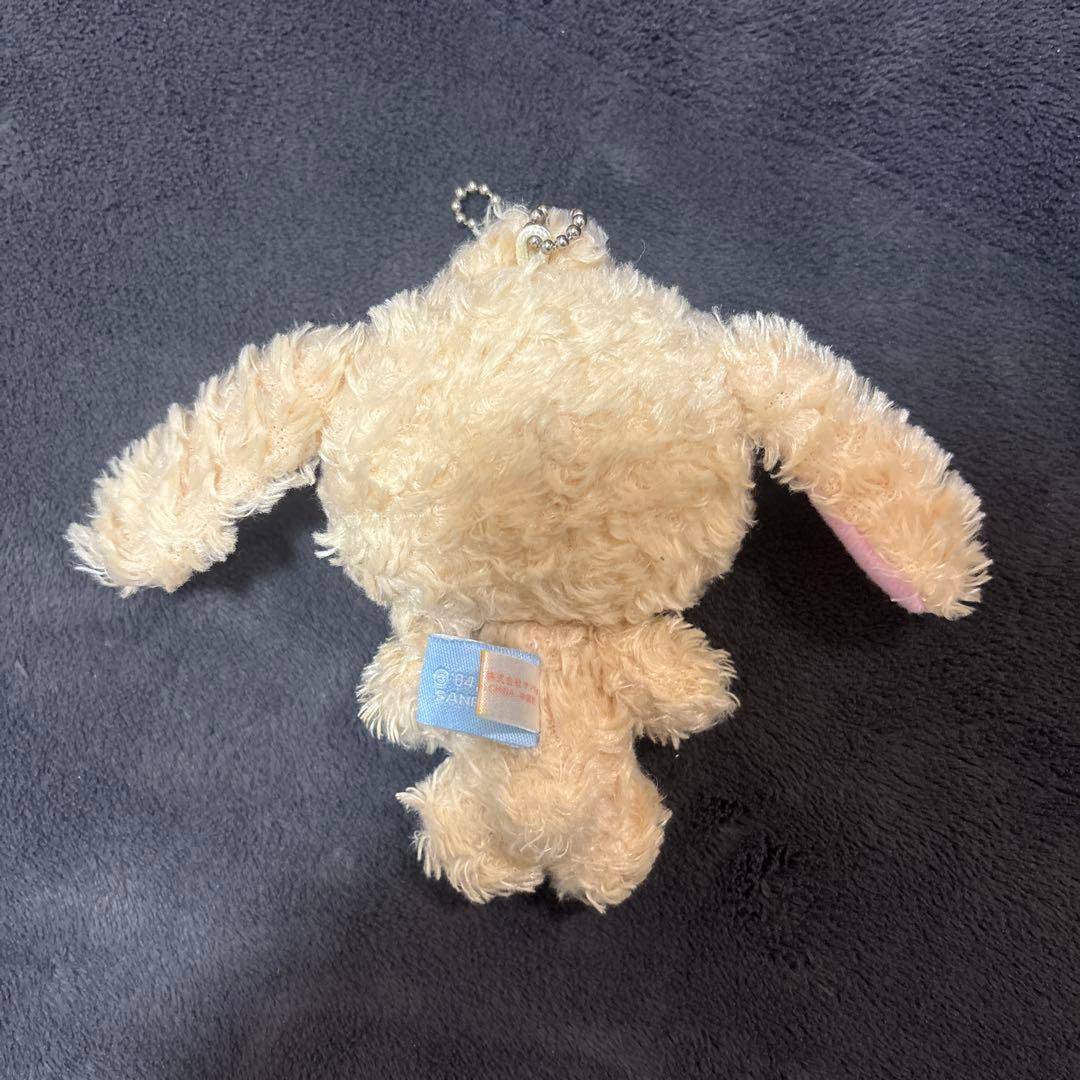【希少】シュガーバニーズ ラテうさ ぬいぐるみ マスコット