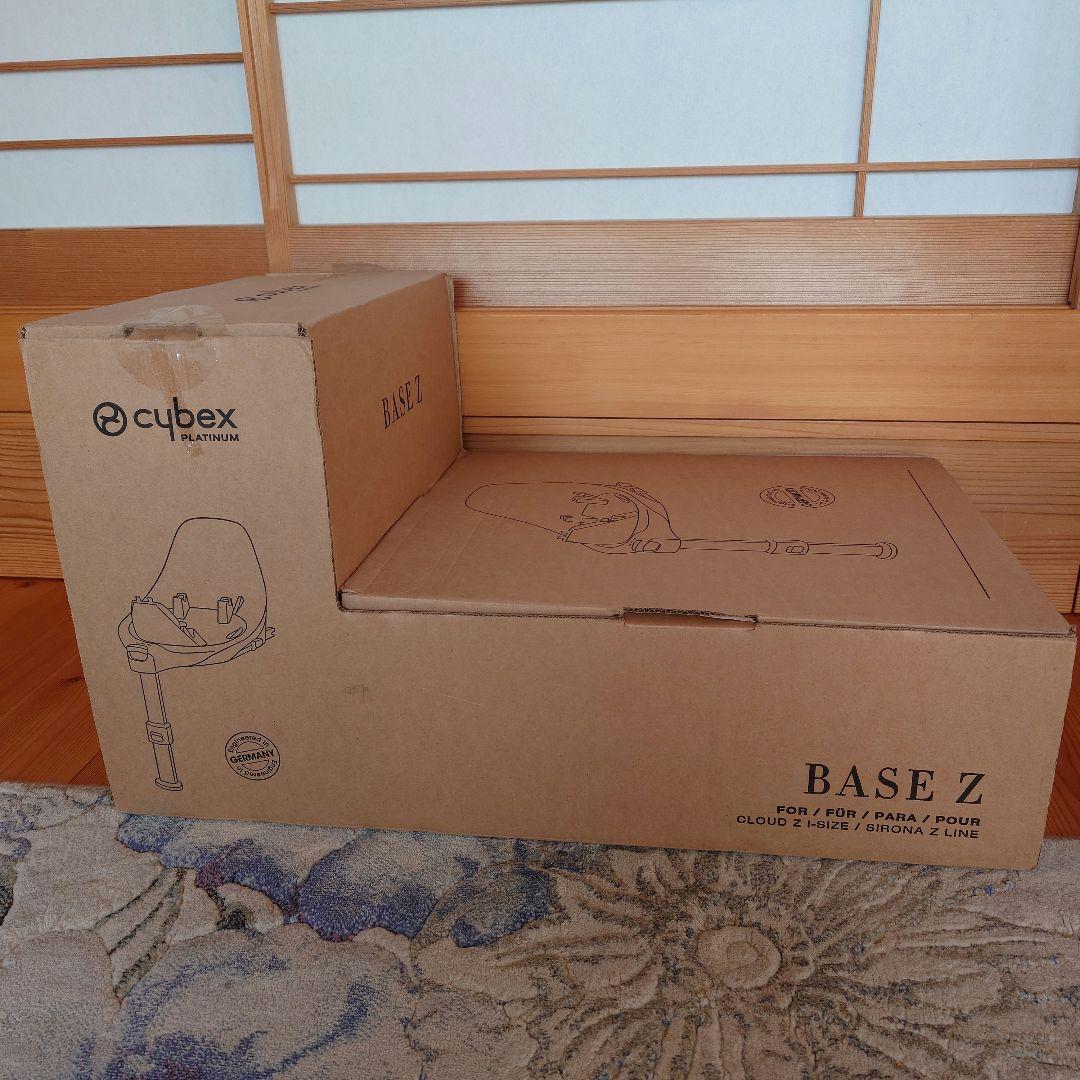 サイベックスベースZ【cybex】