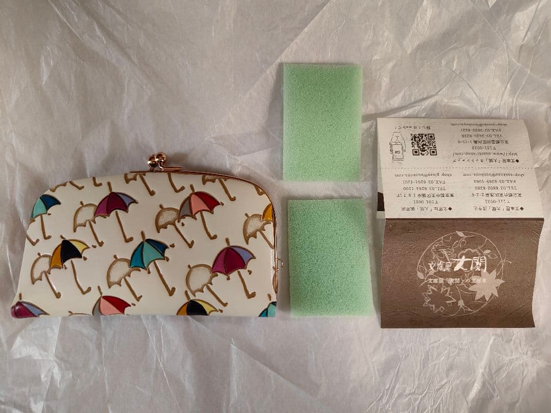 希少　文庫屋大関　天溝がま口財布　竹久夢二　傘