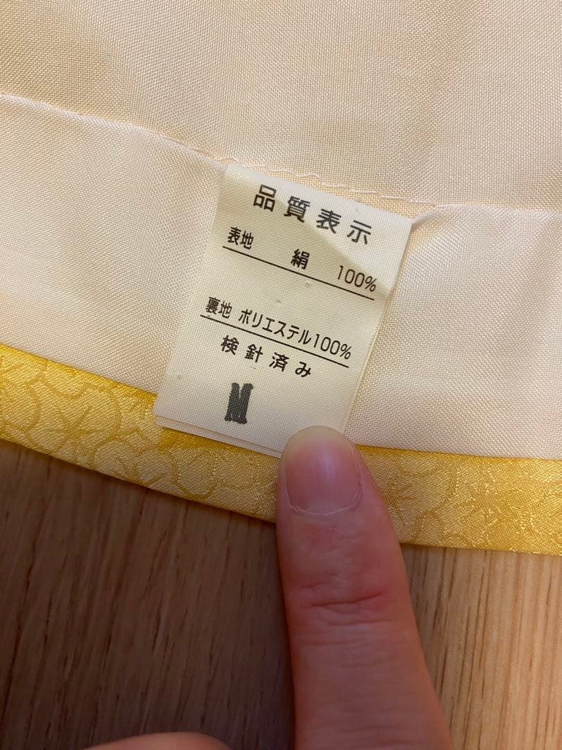 【たっぴ】七五三着物セット(イエロー)7歳 女の子