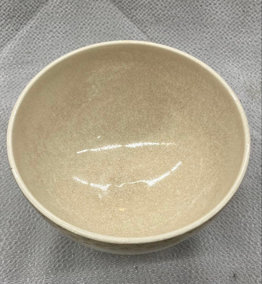 B509b 金蘭四君子図 色絵茶碗　薩摩焼　錦山作　竹梅菊蘭　箱無