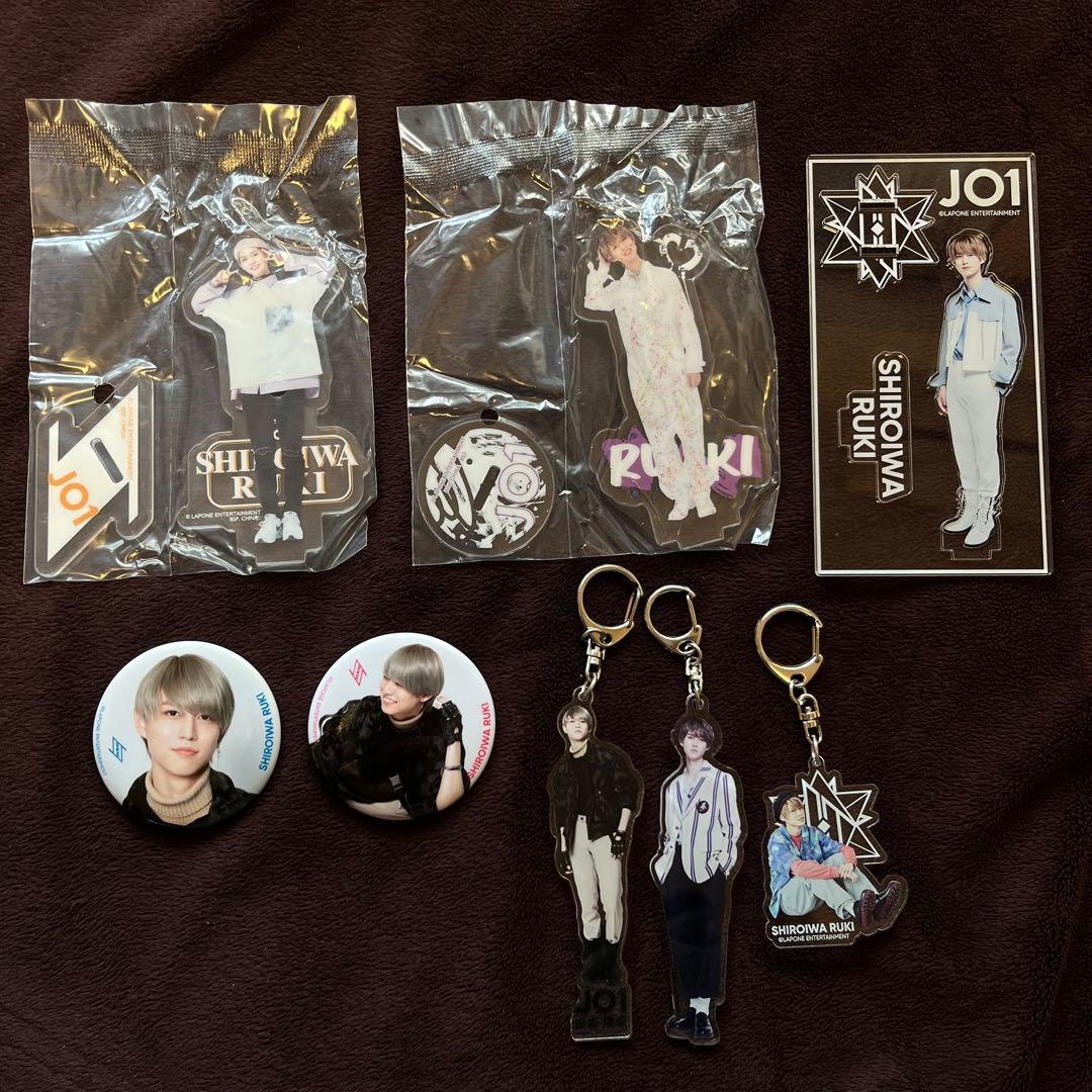 JO1 白岩瑠姫　グッズ　まとめ売り