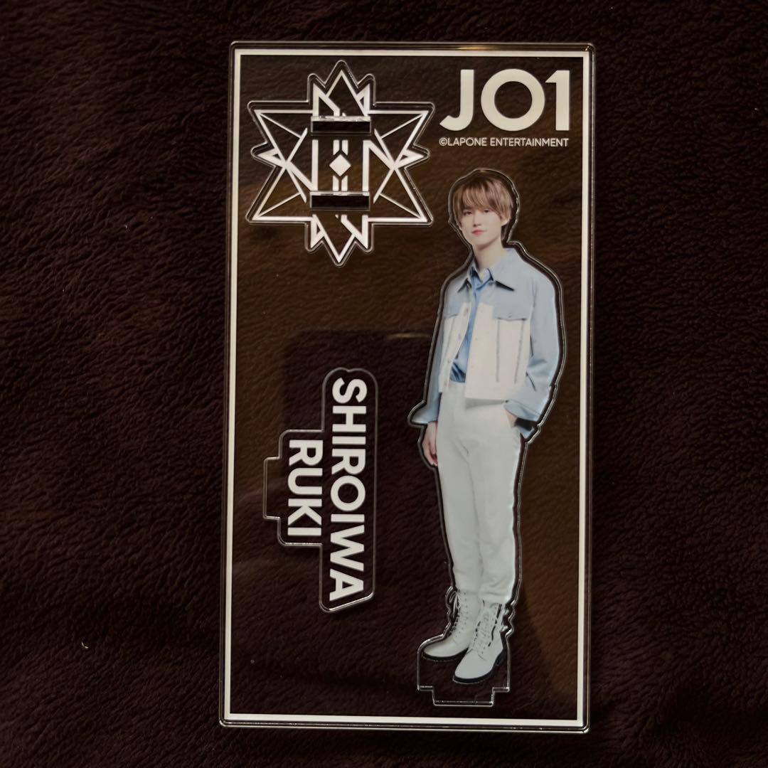 JO1 白岩瑠姫　グッズ　まとめ売り