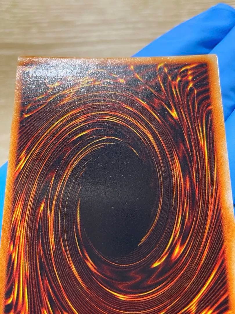 遊戯王 竜騎士ガイア 初期 シークレットレア