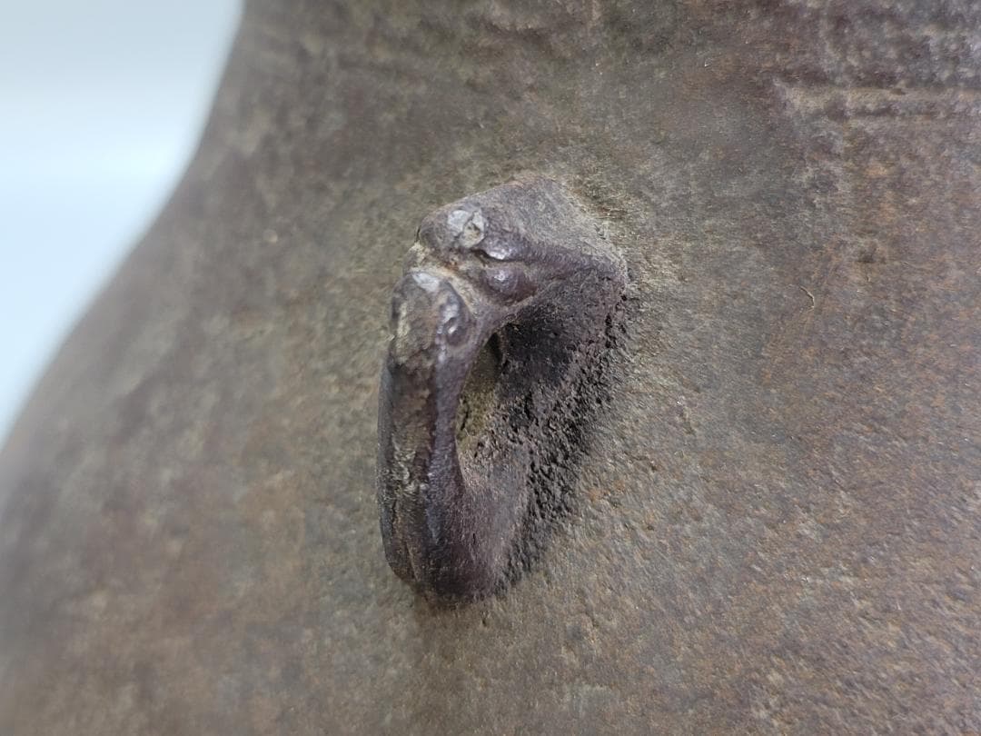 茶道具 鶴 舟引 人物紋 釜 時代物