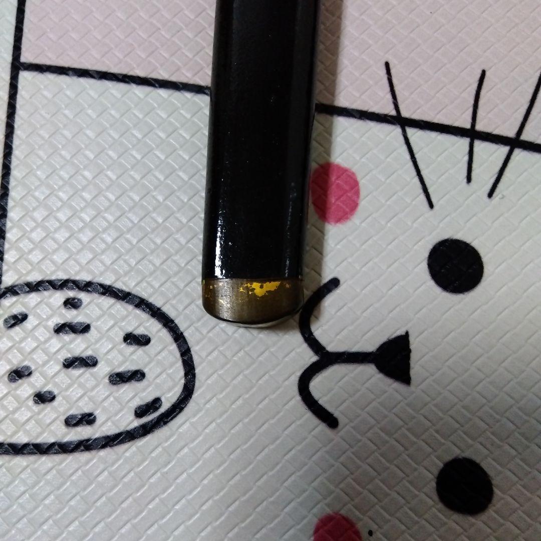 刀 黒と黄色のグリップ　模造刀　レプリカ　玩具