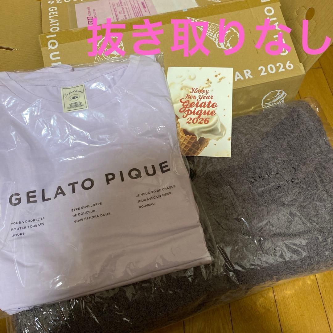 Mi.様 リクエスト 2点 まとめ商品