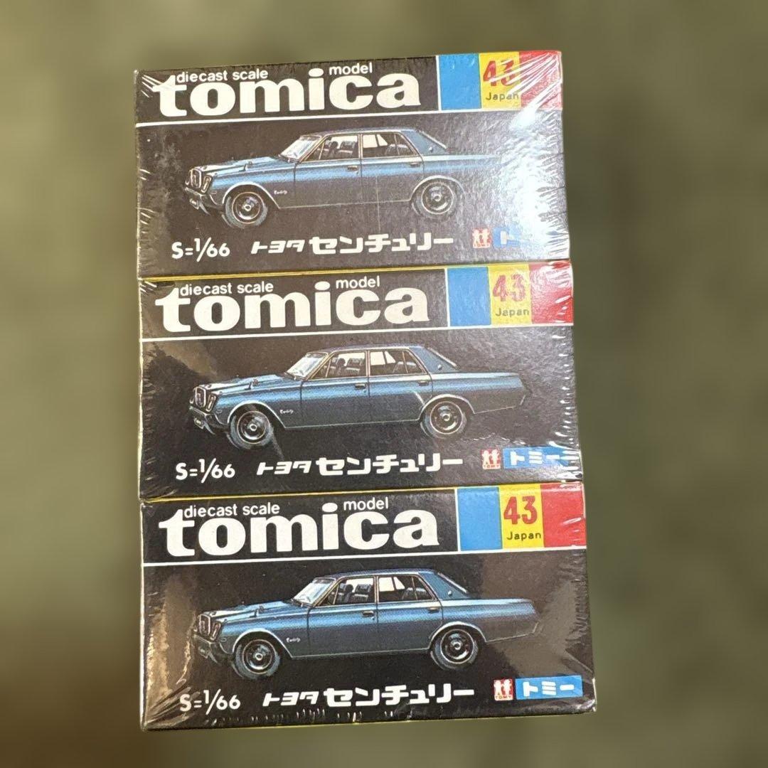お*ん様 トミカ トヨタセンチュリー 1/43 3個セット