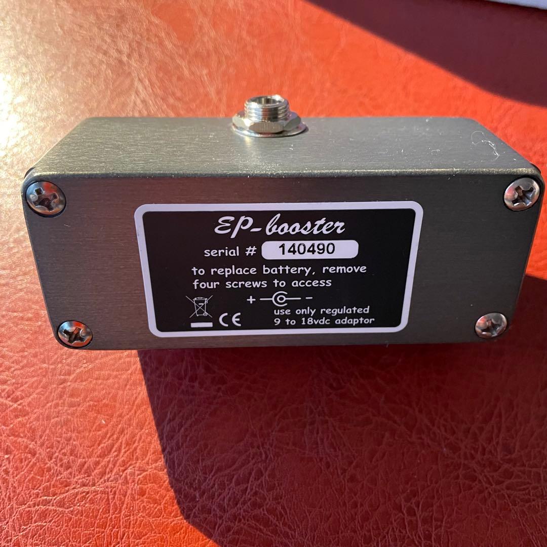 《極美品》 Xotic EP Booster