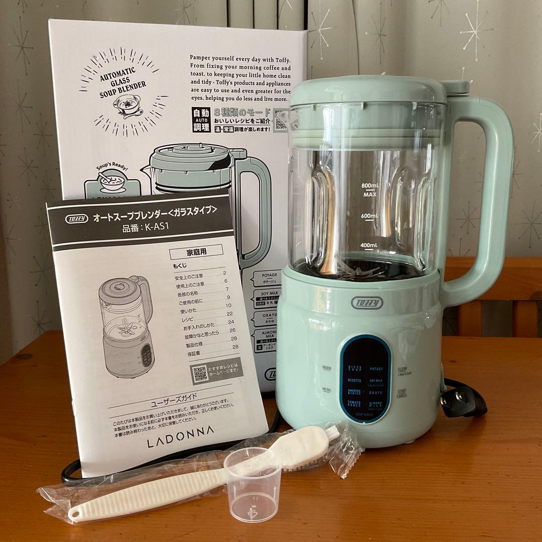 Toffy スープメーカー　オートスープブレンダー　K-AS1 ペールアクア