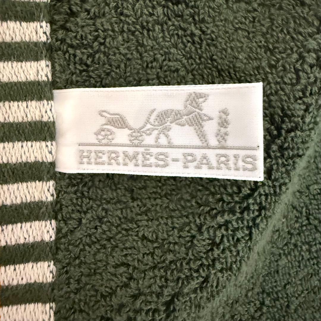 【新品未使用】エルメス HERMES バスタオル 《ヴィス・ヴェルサ》