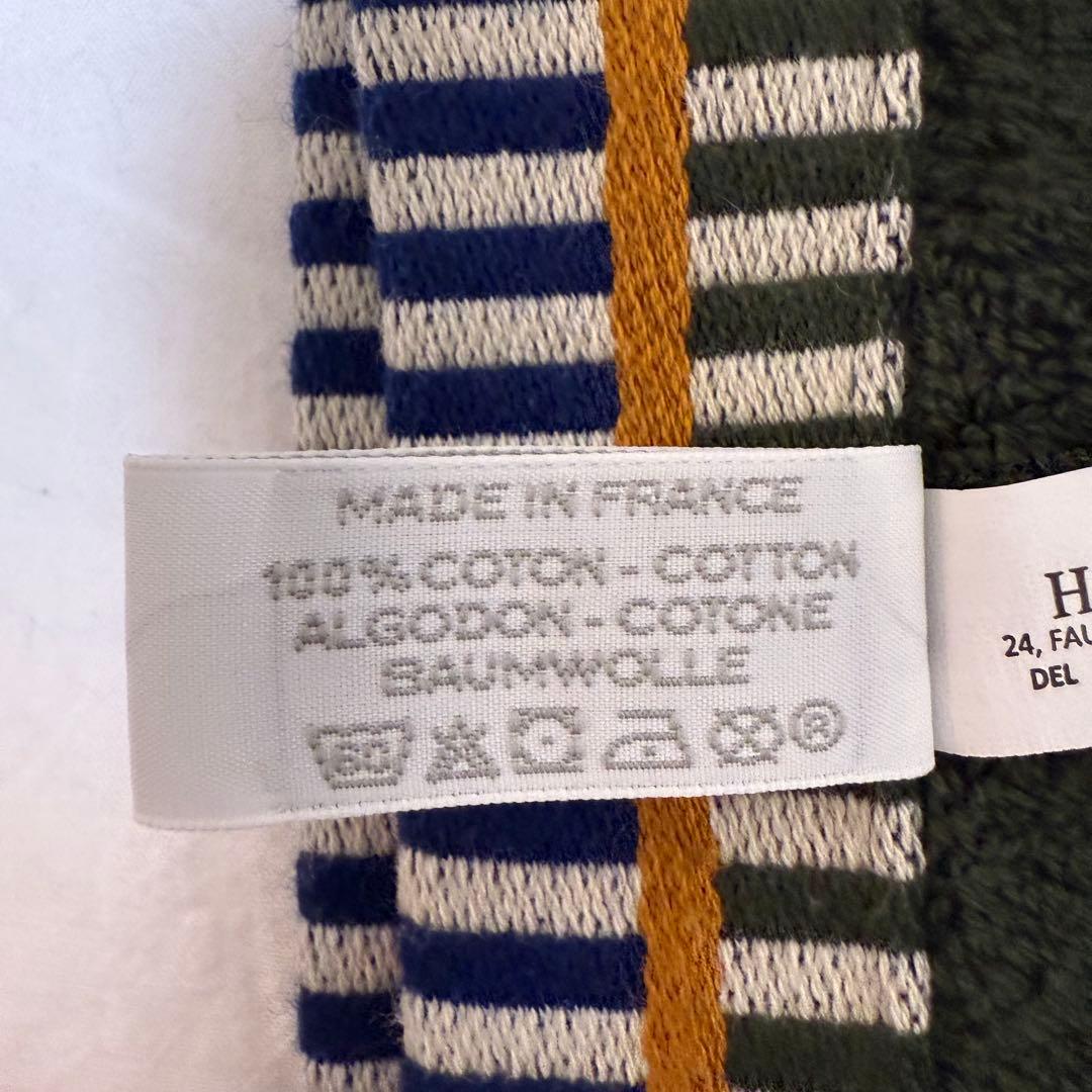 【新品未使用】エルメス HERMES バスタオル 《ヴィス・ヴェルサ》