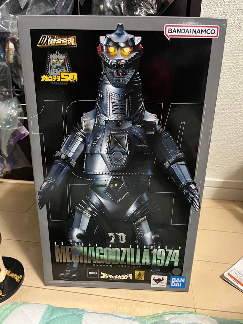 DX超合金 メカゴジラ1974