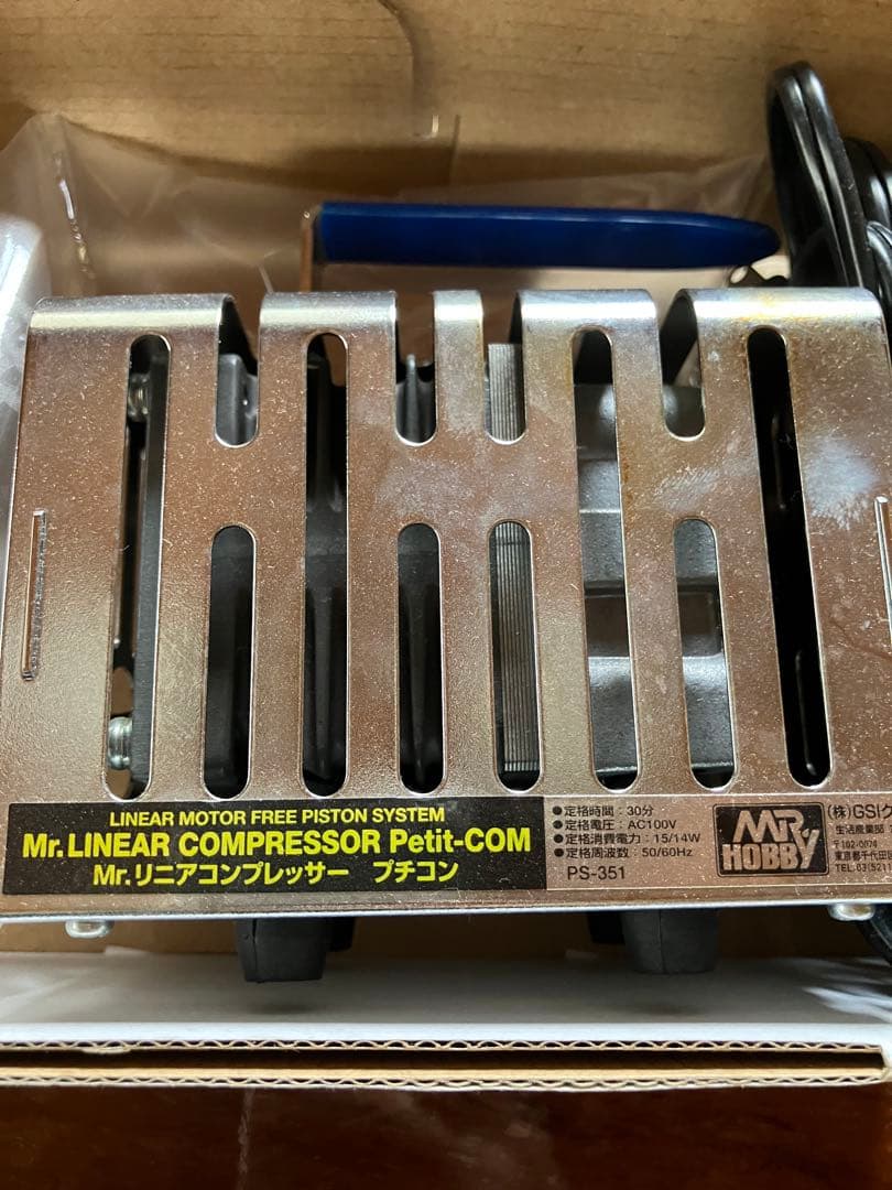 新品Mr. LINEAR COMPRESSOR Petit-COM Mrプチコン