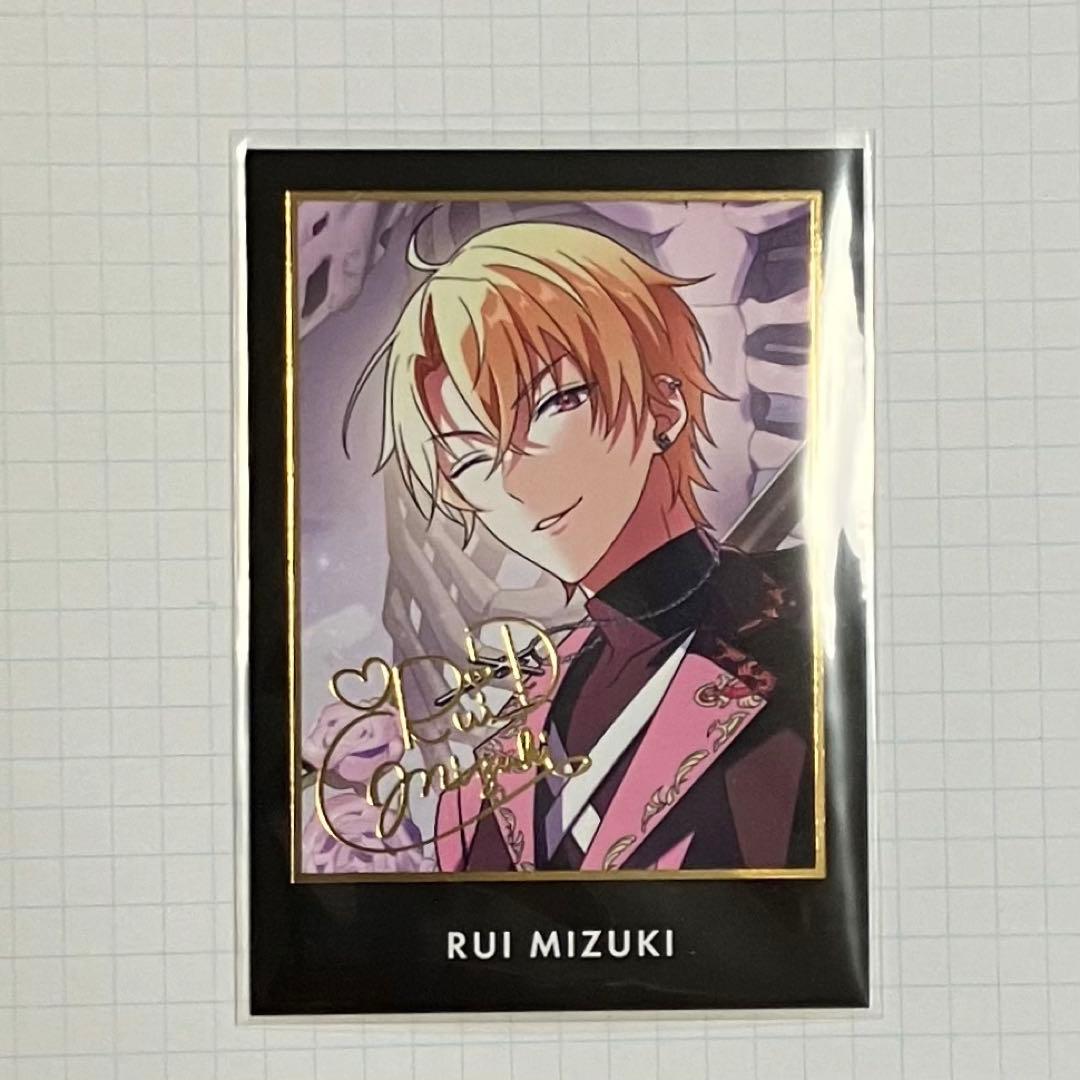 東ディバ　トレカ　観月累Sレア