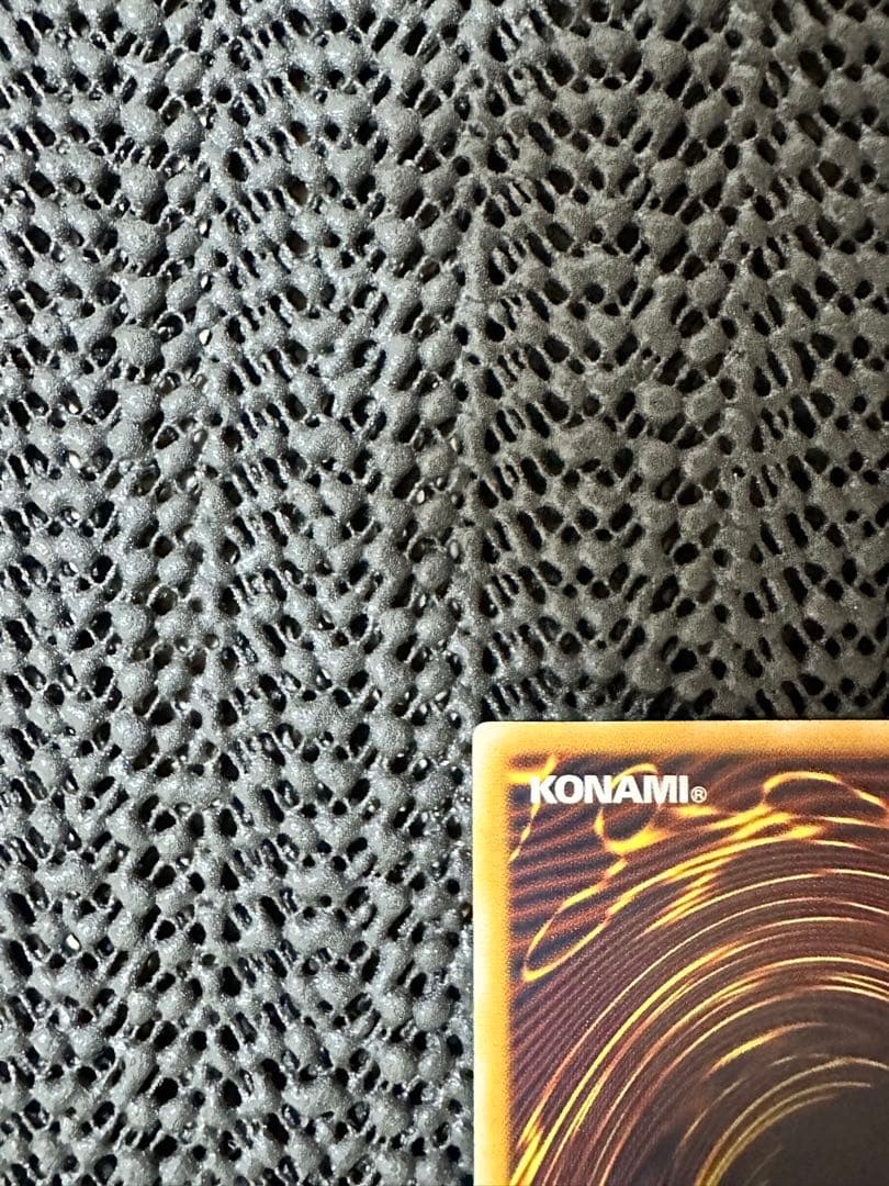 【濃厚青艶】青眼の白龍　レリーフ　sm-51 無加工