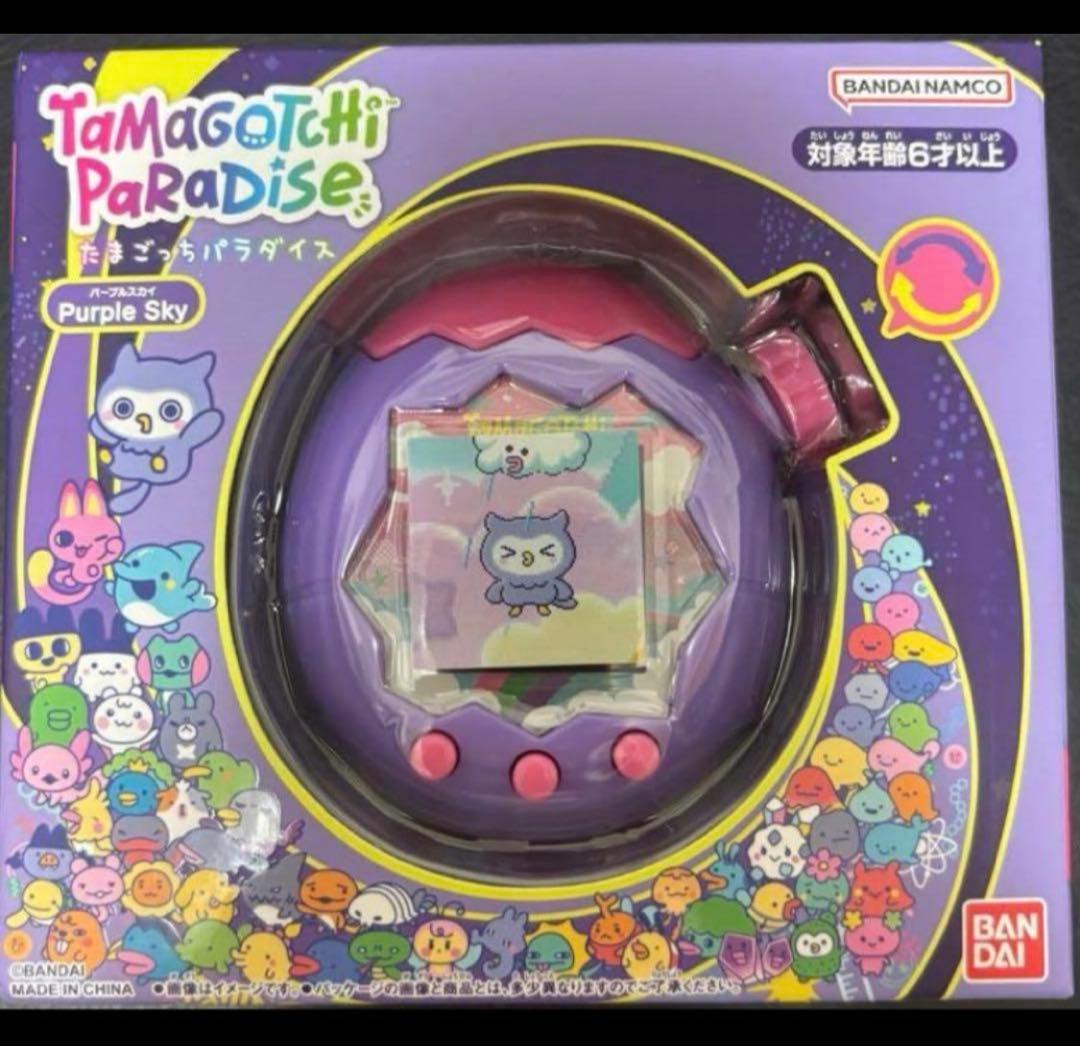たまごっちパラダイス Tamagotchi Paradise パープルスカイ