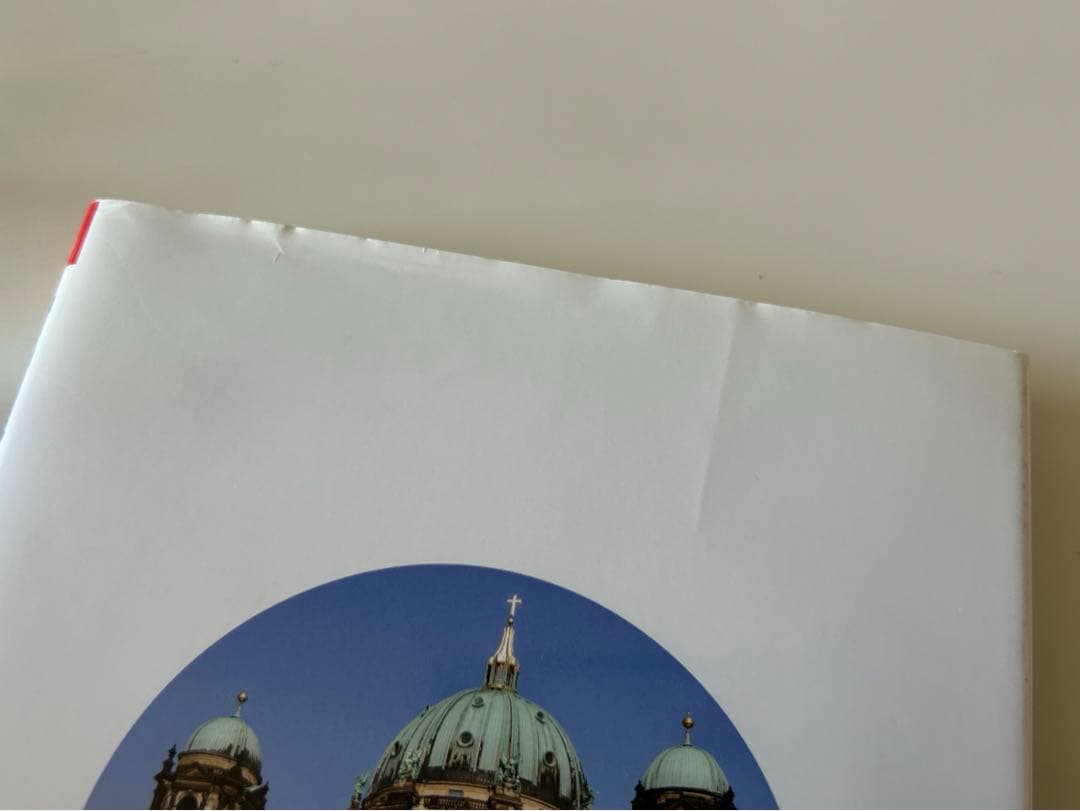 学習まんが 世界の歴史 全巻セット　小学館 山川