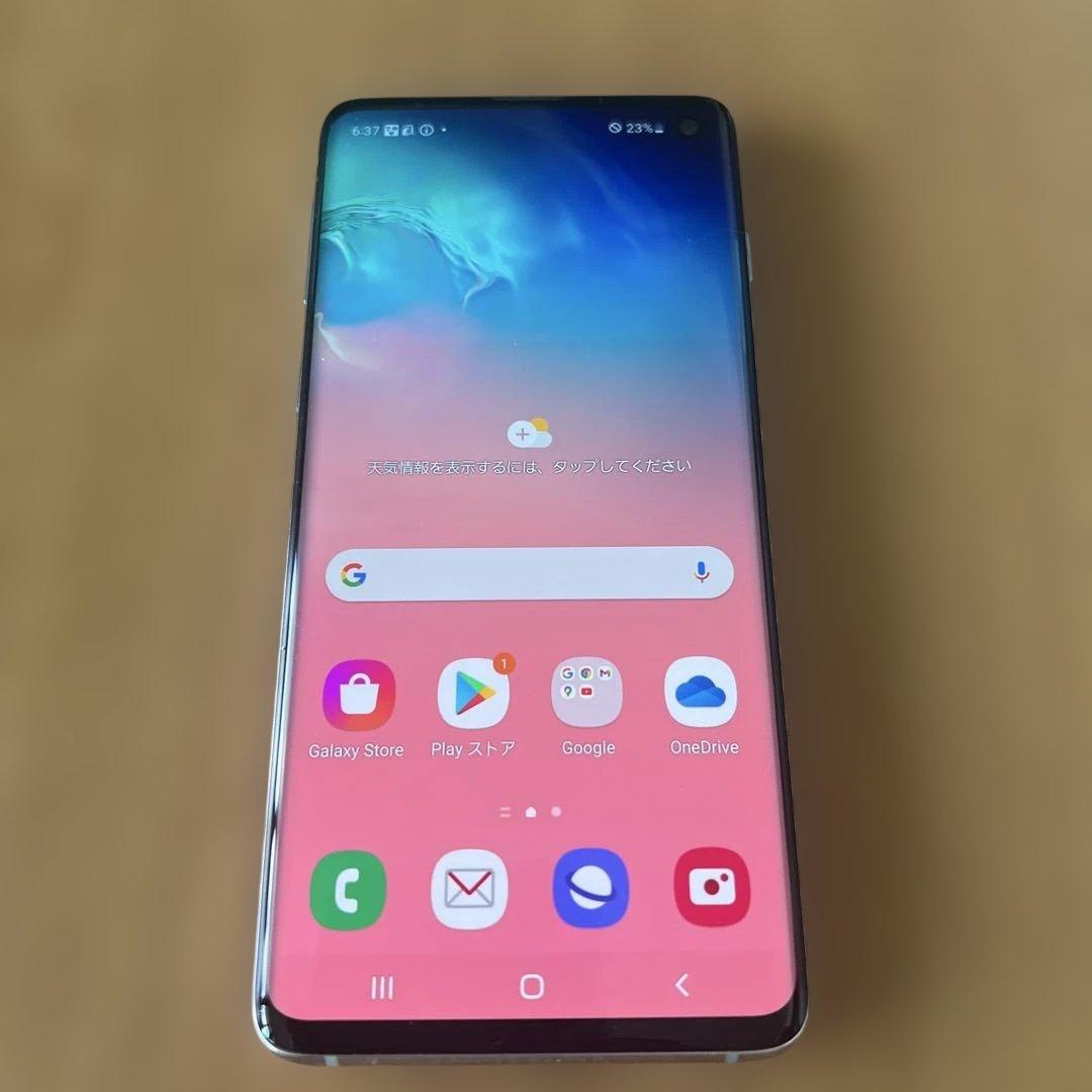 K1593 ドコモSIMロック解除済み Galaxy S10 SC-03L