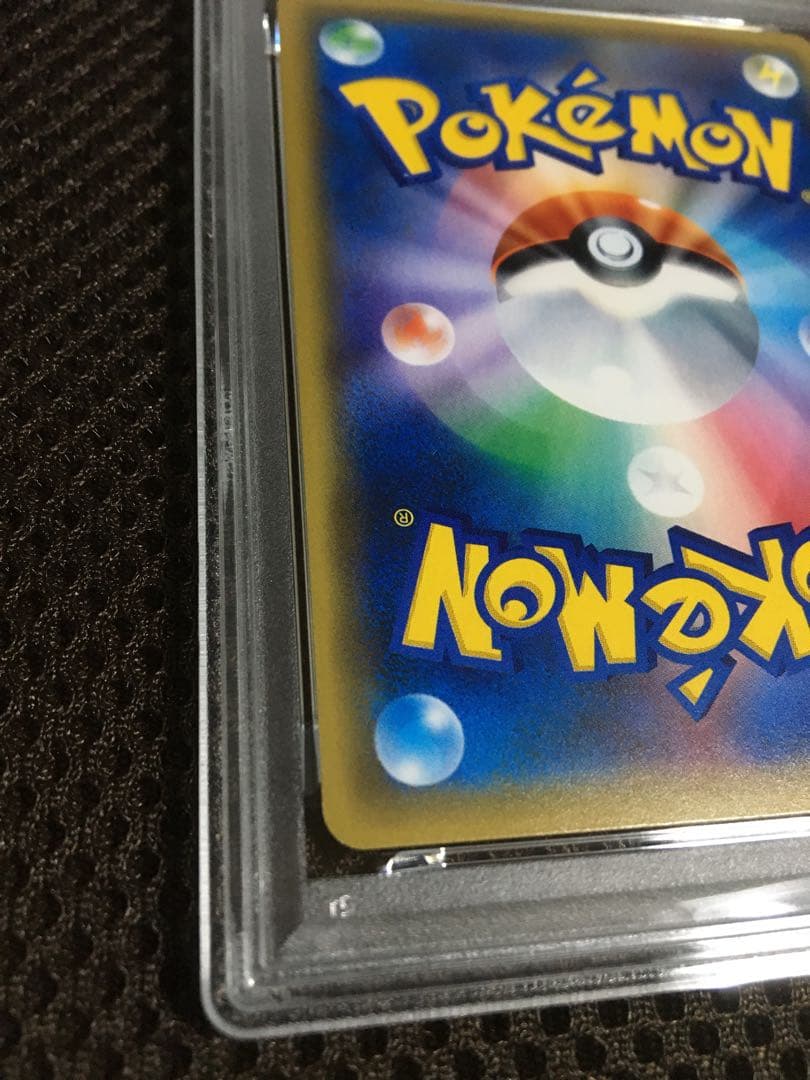 フォローで割引！ ポケモンカード PSA6 サナ XY