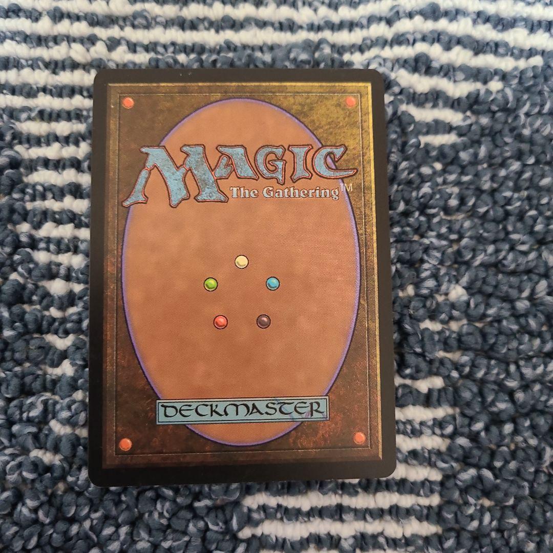 MTG　モックスダイアモンド