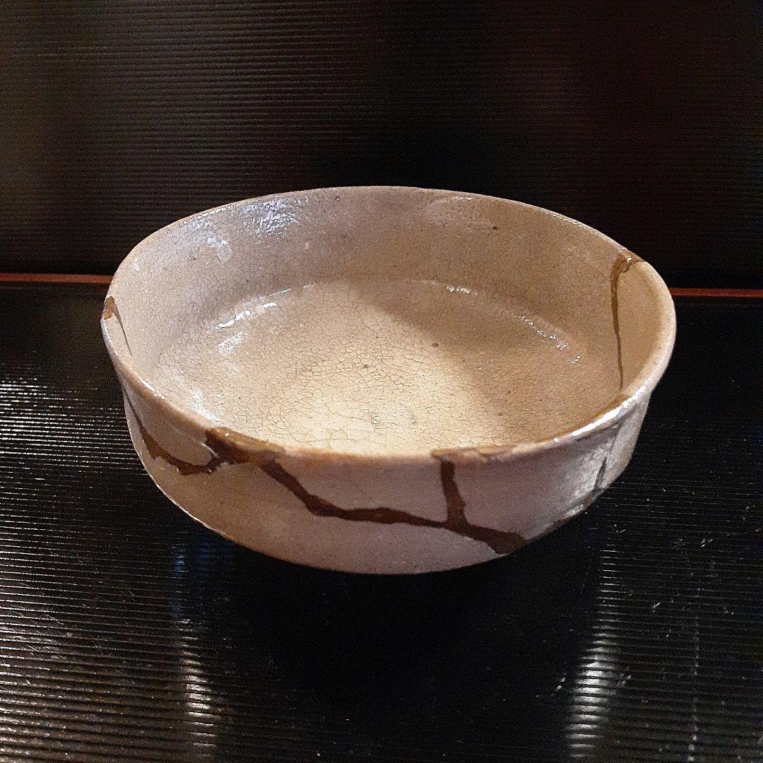 古唐津　馬盥茶碗　桃山から江戸初期