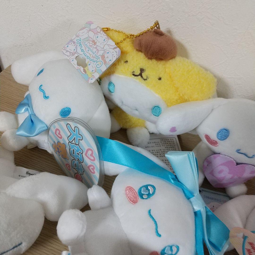 シナモロール　ぬいぐるみ　マスコット　セット