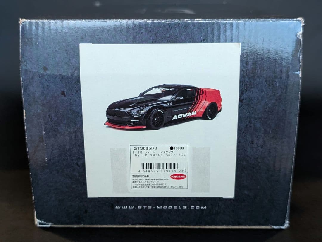 GTスピリット 1/18 Ford Mustang LBWK ASIA EXC
