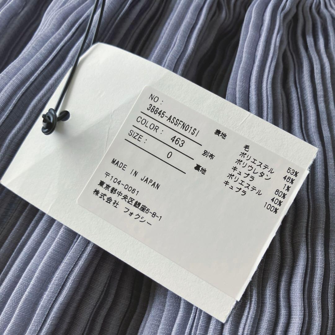 新品 ADEAM アシンメトリー スカート/size0/フォクシー/プリーツ