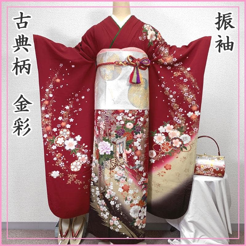 512z1, 509u1, 406v35〇古典柄 振袖〇美品 成人式 結婚式