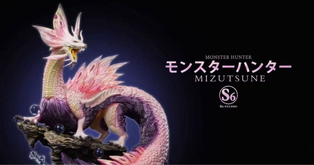 s6 009ポッポリウス