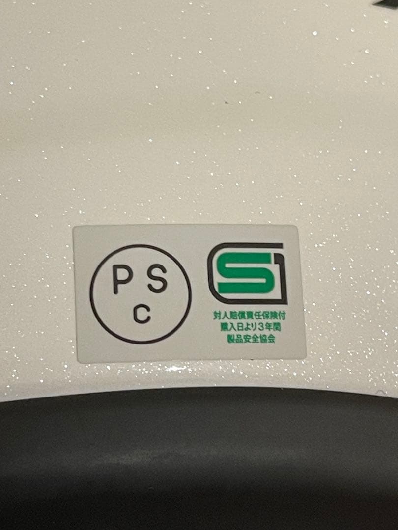 こーえー⭐︎アライ SNELL Astro GX（アストロGX）59、60㎝