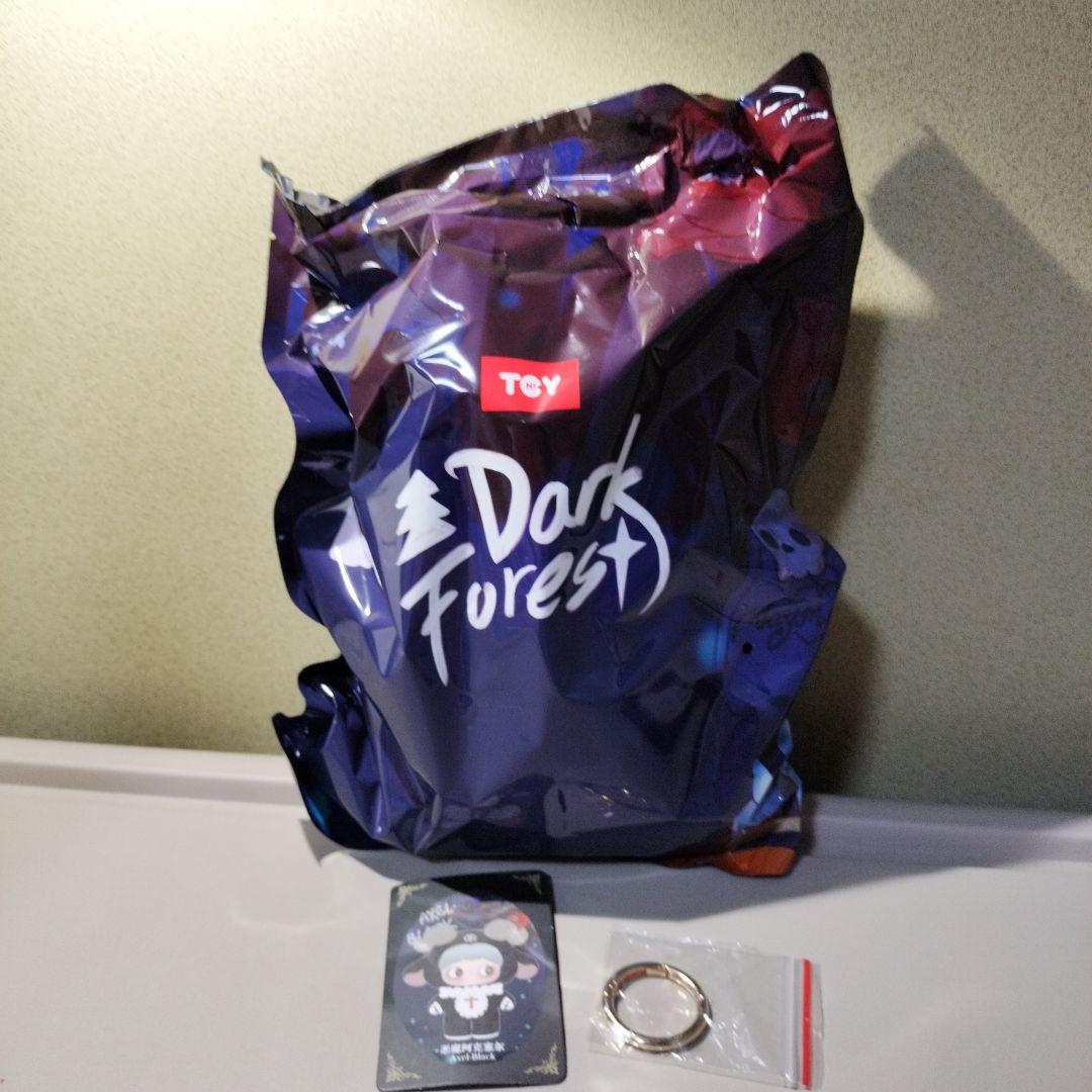 maymei 黒暗森林　ダークフォレスト 羊 2つセット