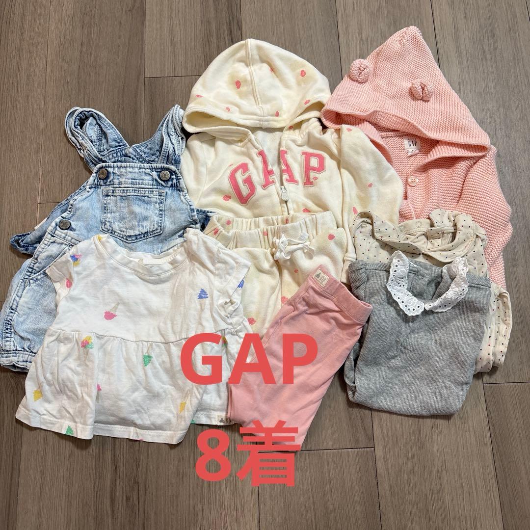 【期間限定】42着 女の子用ブランド子供服まとめ売り