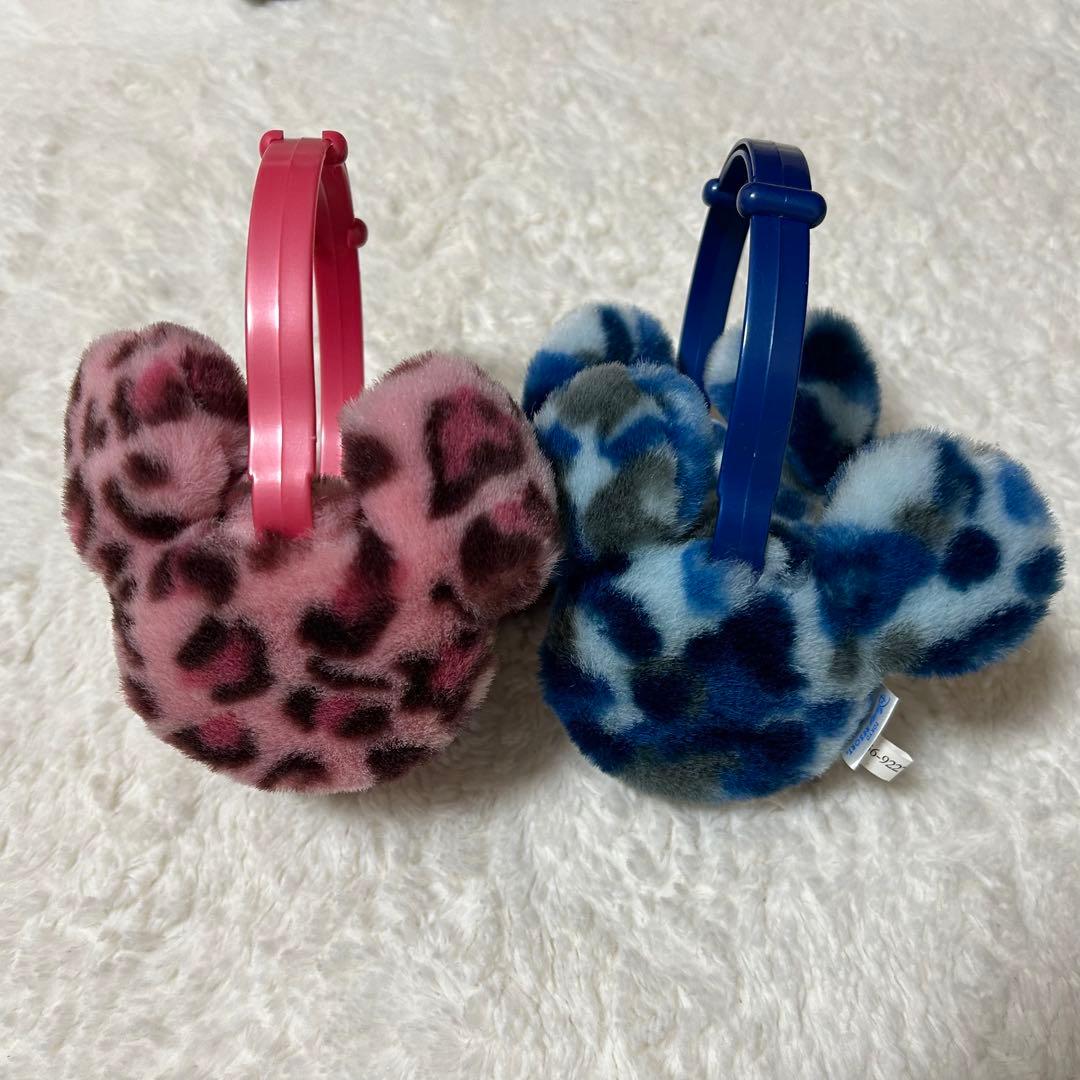 ディズニー ランド ヒョウ柄 レオパード 耳あて イヤーマフ ピンク 青 セット