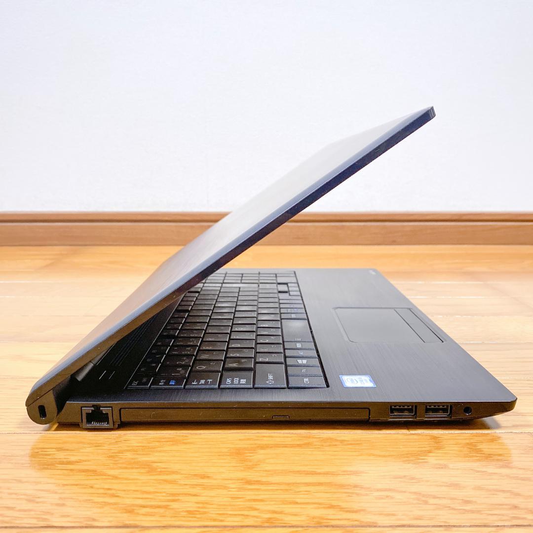 早い者勝ち✨最新Win11 大容量SSD500 メモリ16 東芝ノートパソコン