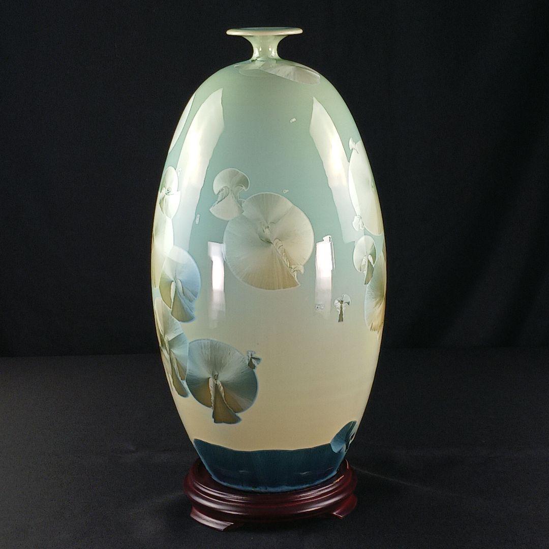 Y2596 中国美術 漢聲窯 林三江 結晶釉 神秘彩 壷 唐木台 箱