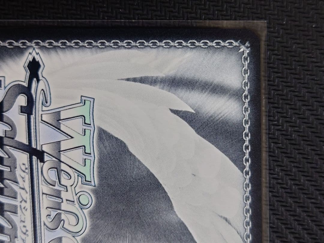 15th Anniversary 陽子 SSP ヴァイス　箔押しサイン