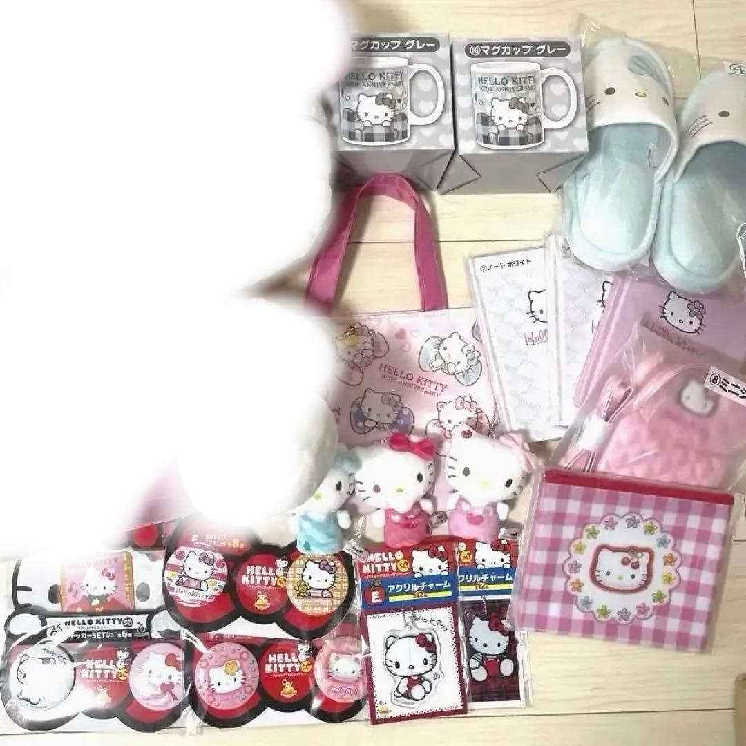 ハローキティ　一番くじ　まとめ売り　18点