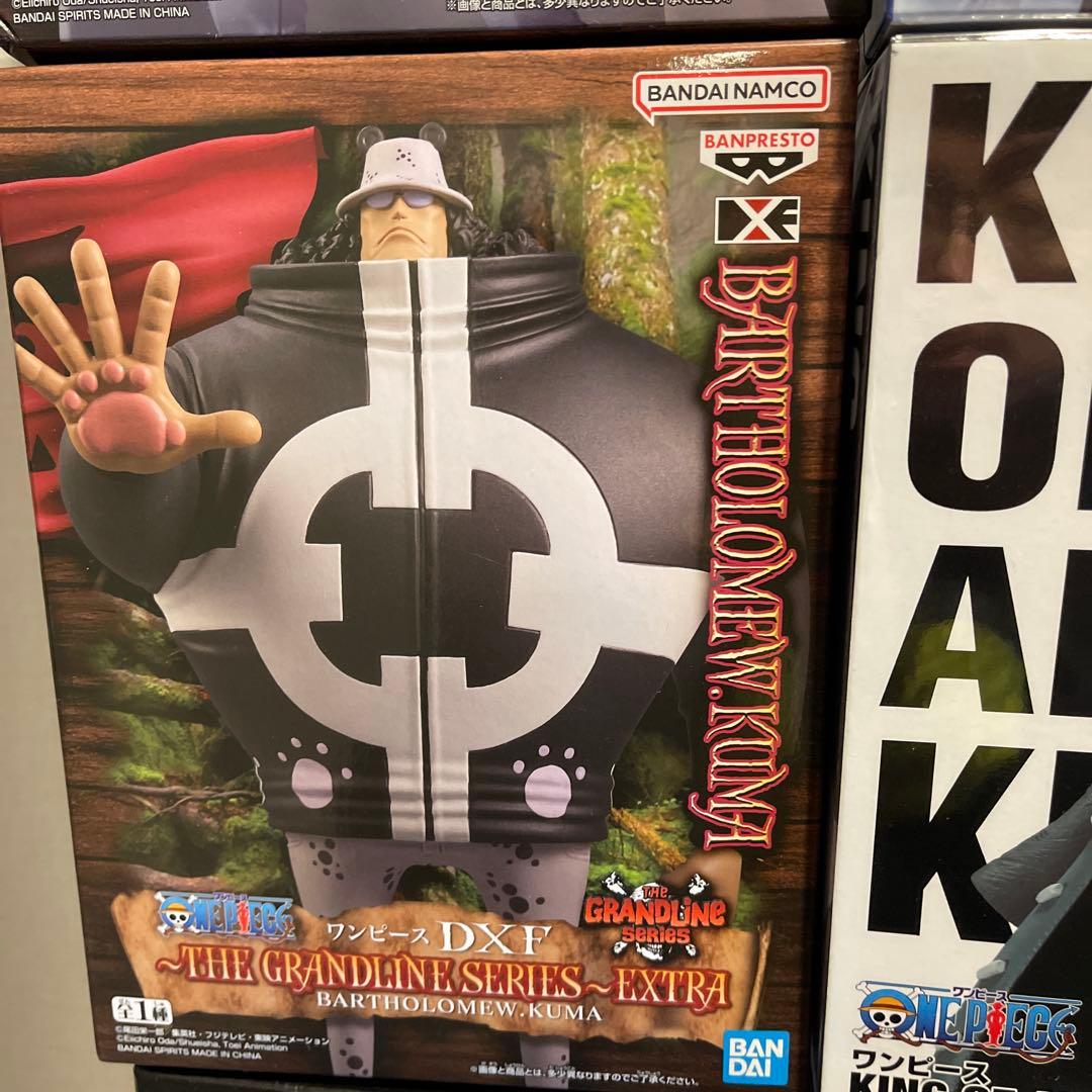 超特価！！ワンピース フィギュア まとめ売り 21体