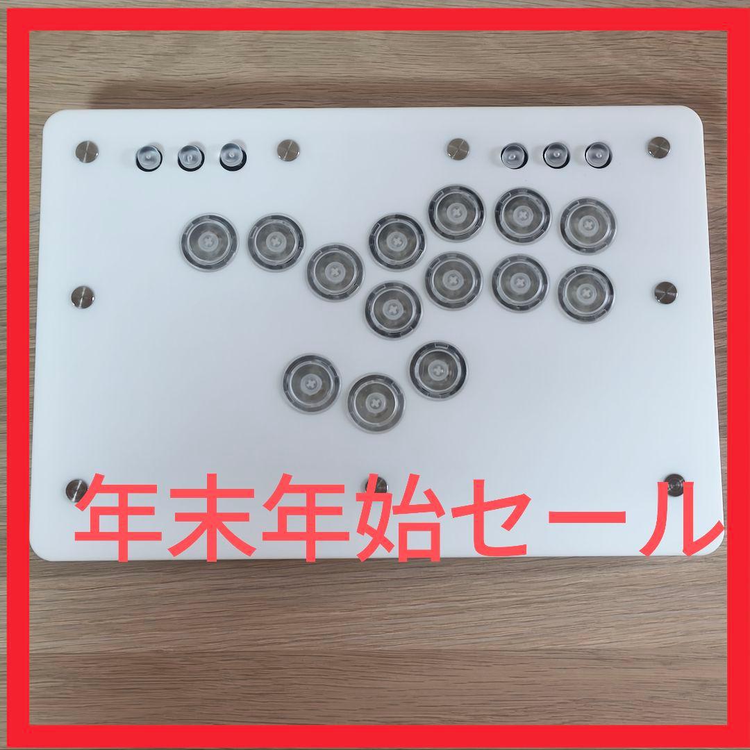 【1/4まで】パンクワークショップ　ミニボックス　白色　タイプD