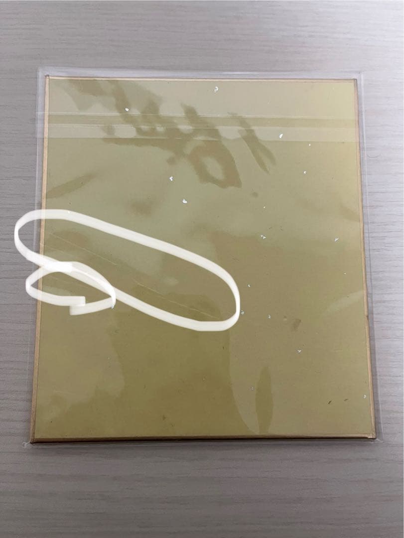 バラ売り○ プロセカ 東雲彰人 まとめ売り