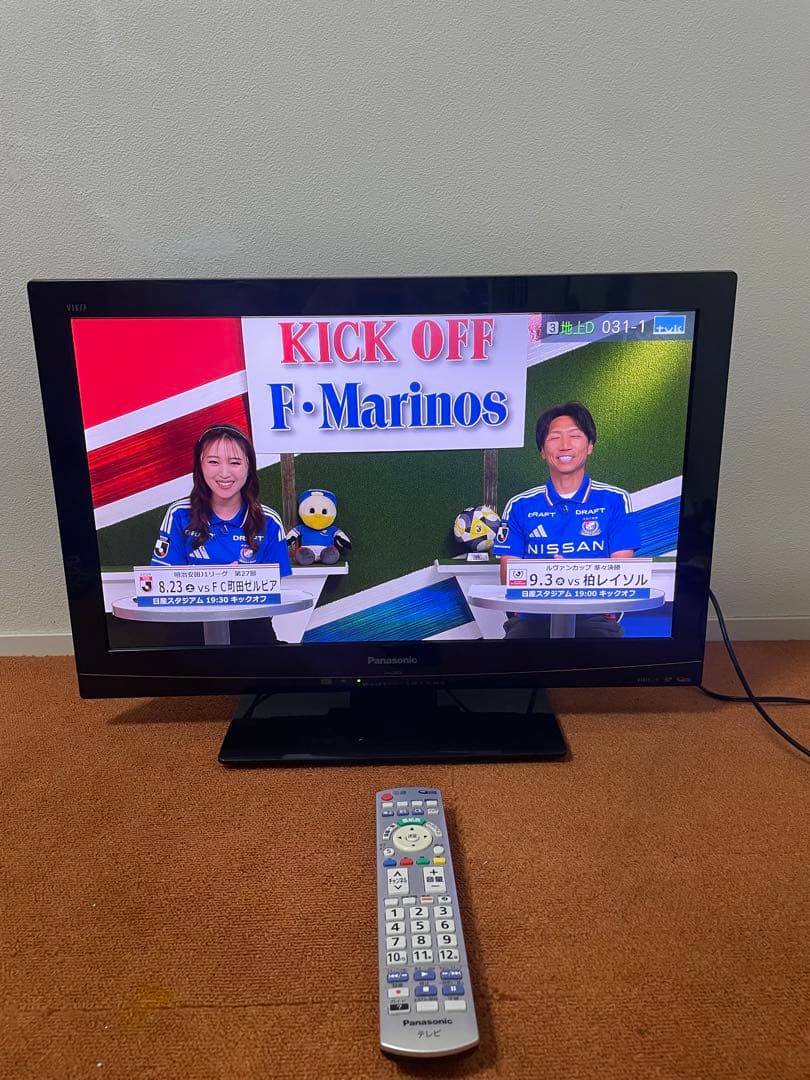 パナソニック テレビ 23V型 地上/BS/110度CSデジタルフルハイビジョン
