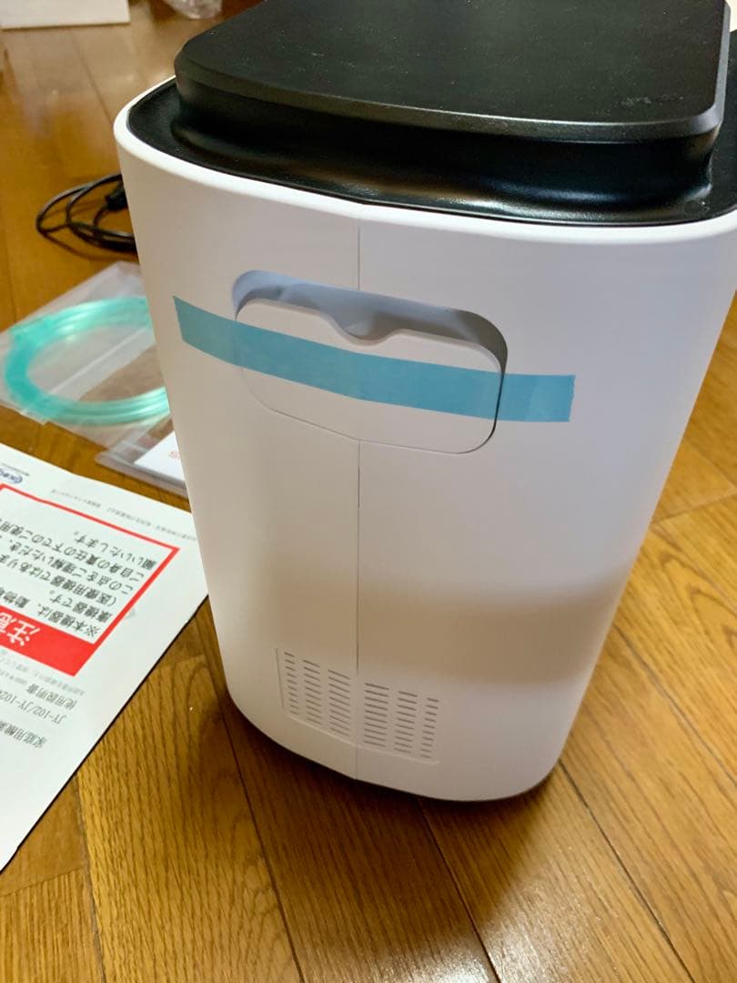 IKOU ペット酸素室 酸素発生器ペット 酸素吸入器 酸素濃縮器 家庭酸素吸入器