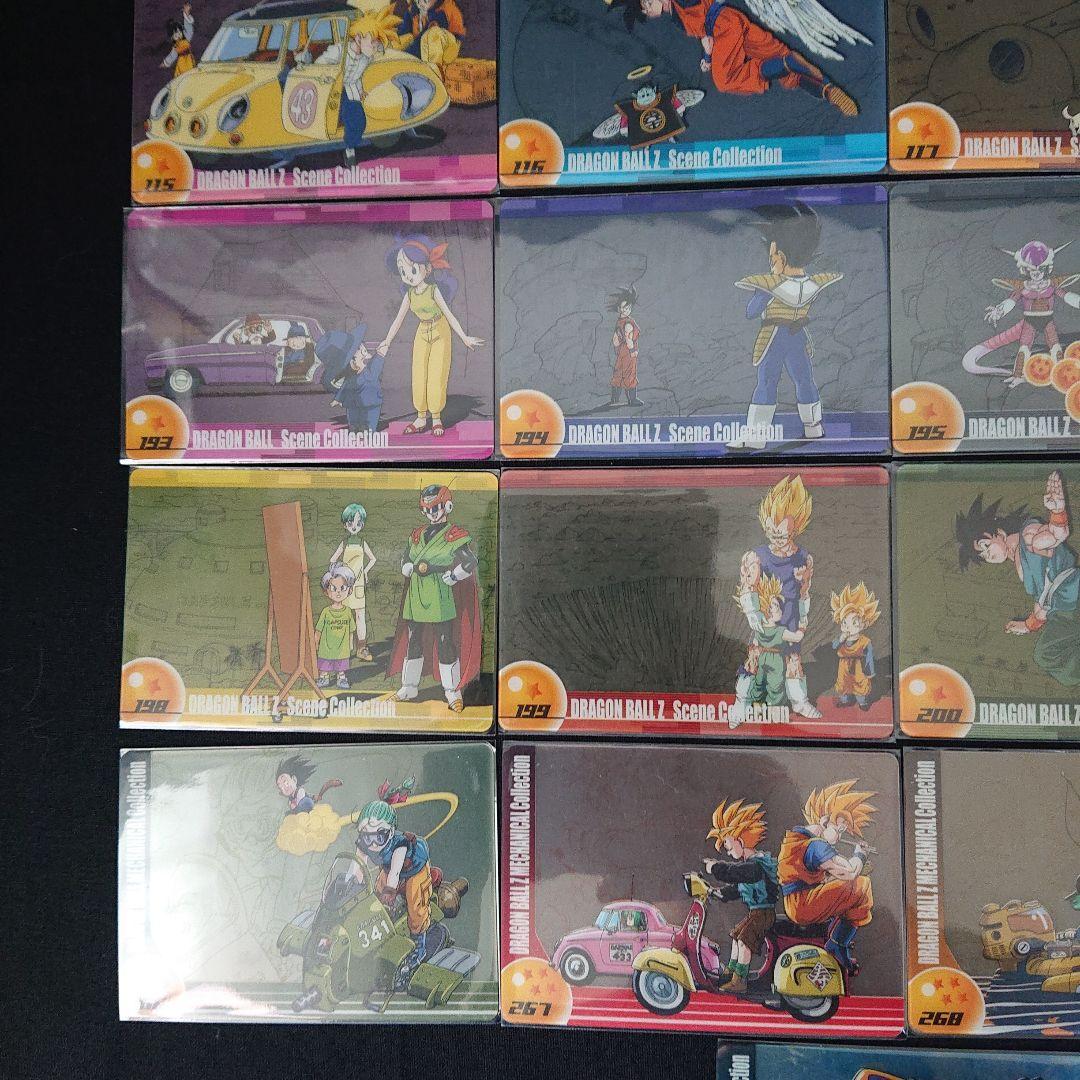 ドラゴンボール ウエハース カードダス 原作絵 ビジュアルアドベンチャー