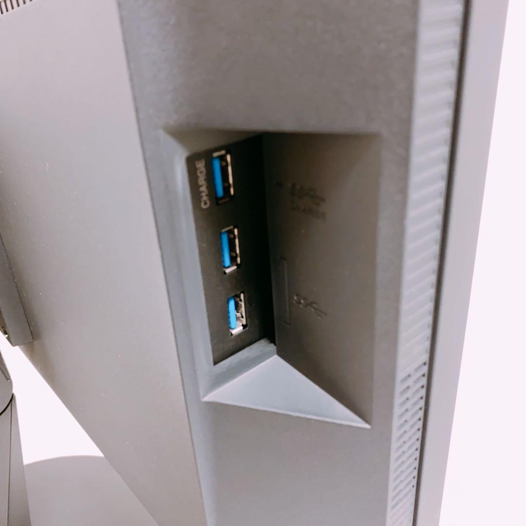 EIZO ColorEdge CG248 23.8インチ液晶モニター