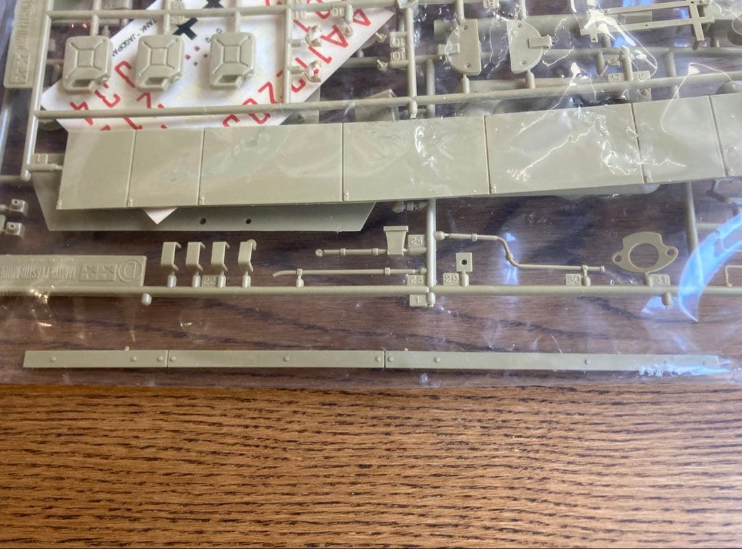 TAMIYA タミヤ JAGDPANZER 1/25 ロンメル