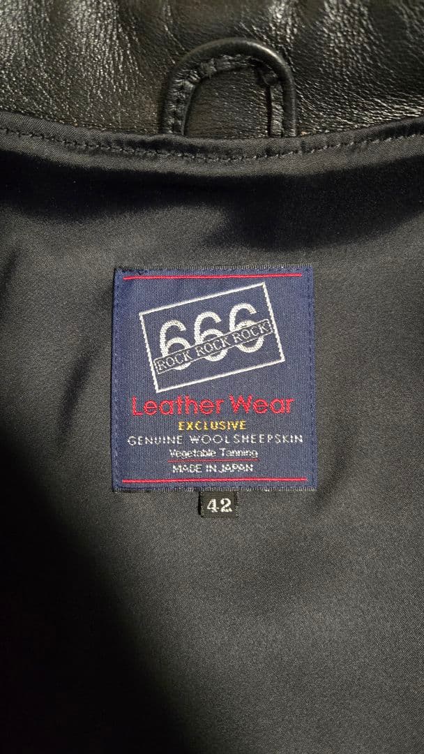 ちわわ666 LJM-17TF タイトフィットシングルライダース