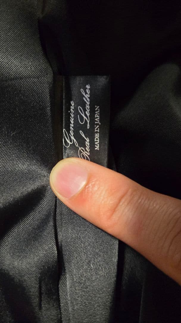 ちわわ666 LJM-17TF タイトフィットシングルライダース